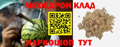 a pvp Пугачёв
