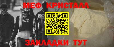a pvp Пугачёв