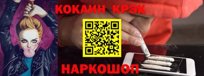 a pvp Пугачёв