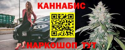 ALPHA-PVP Пыть-Ях