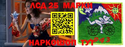 a pvp Пугачёв