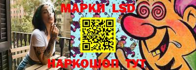 прущая мука Пушкино