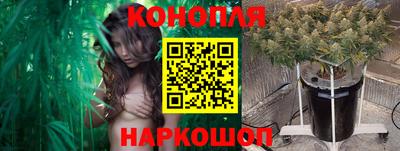 прущая мука Пушкино