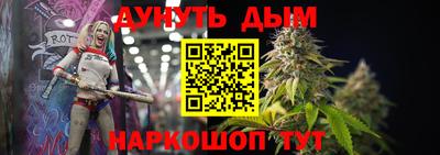 ALPHA-PVP Пыть-Ях
