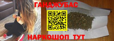 прущая мука Пушкино