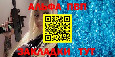 a pvp Пугачёв