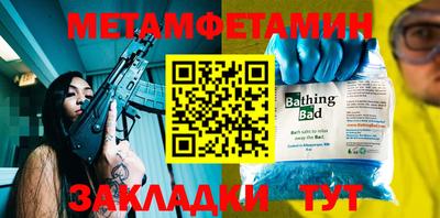a pvp Пугачёв