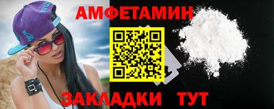 a pvp Пугачёв