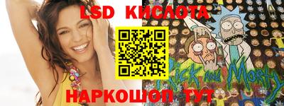 a pvp Пугачёв