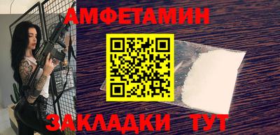 a pvp Пугачёв