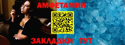 a pvp Пугачёв