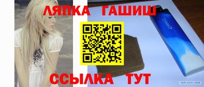 a pvp Пугачёв