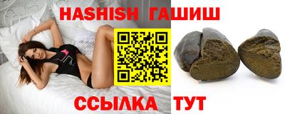 ALPHA-PVP Пыть-Ях