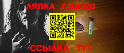 a pvp Пугачёв