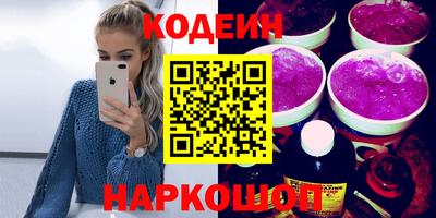 прущая мука Пушкино
