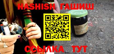 прущая мука Пушкино