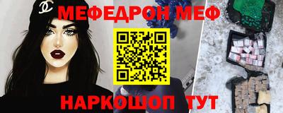 a pvp Пугачёв